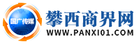 用户登录