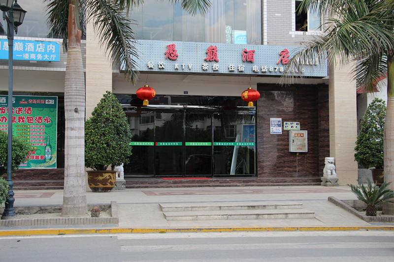 图片名称2