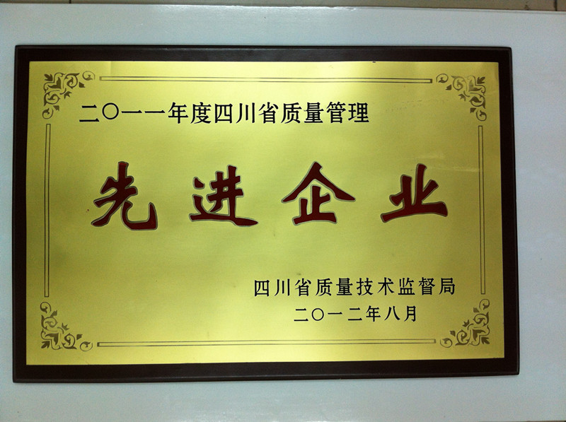 图片名称1