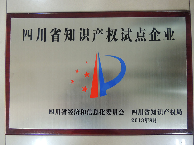 图片名称3