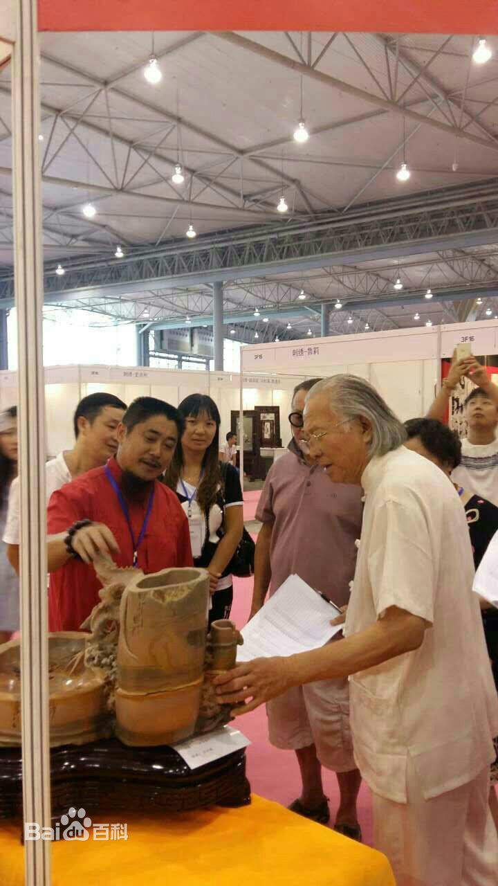 图片名称2