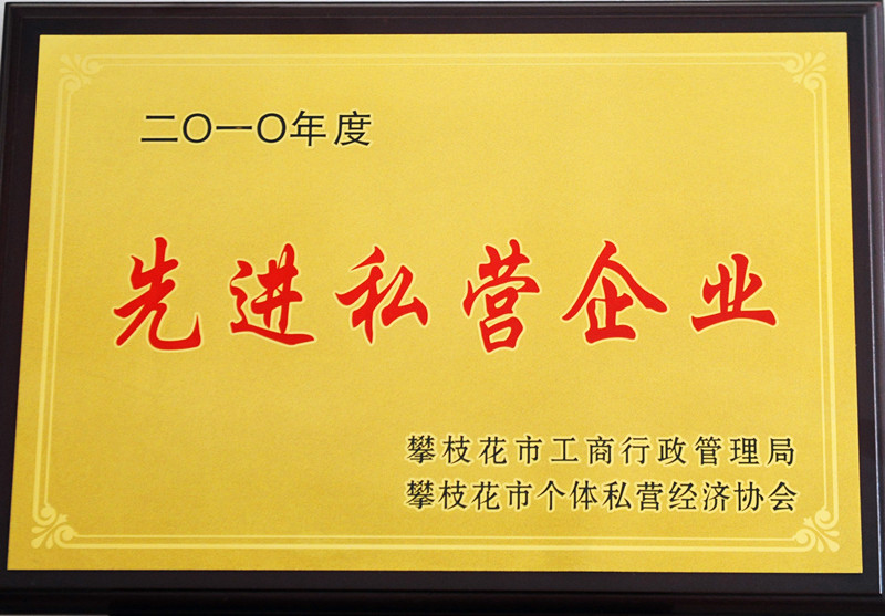 图片名称4