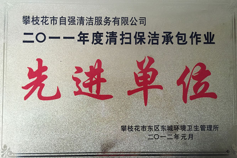 图片名称1