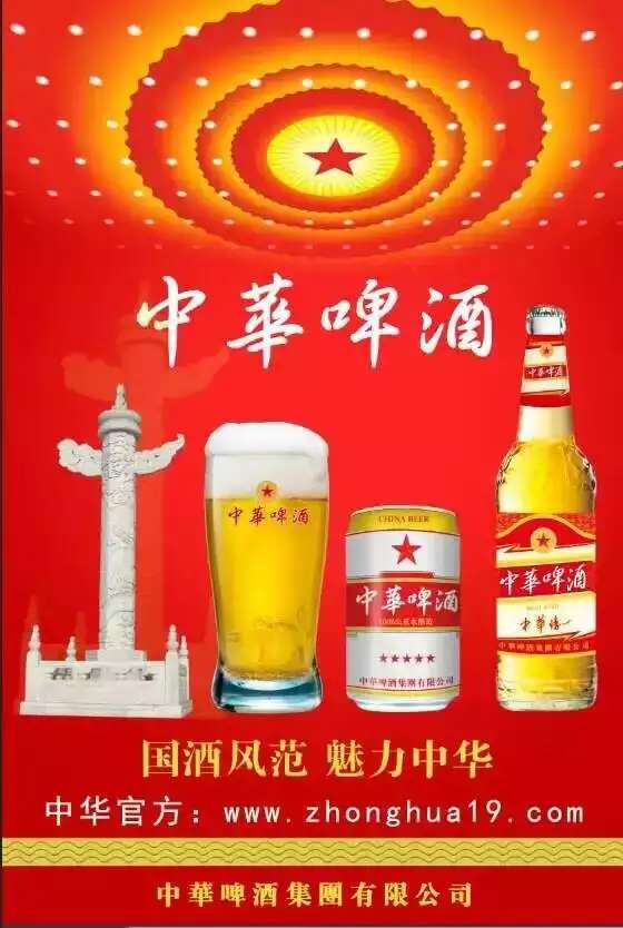 图片名称2