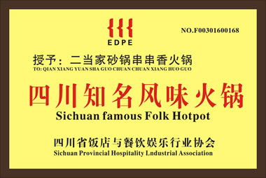 图片名称4