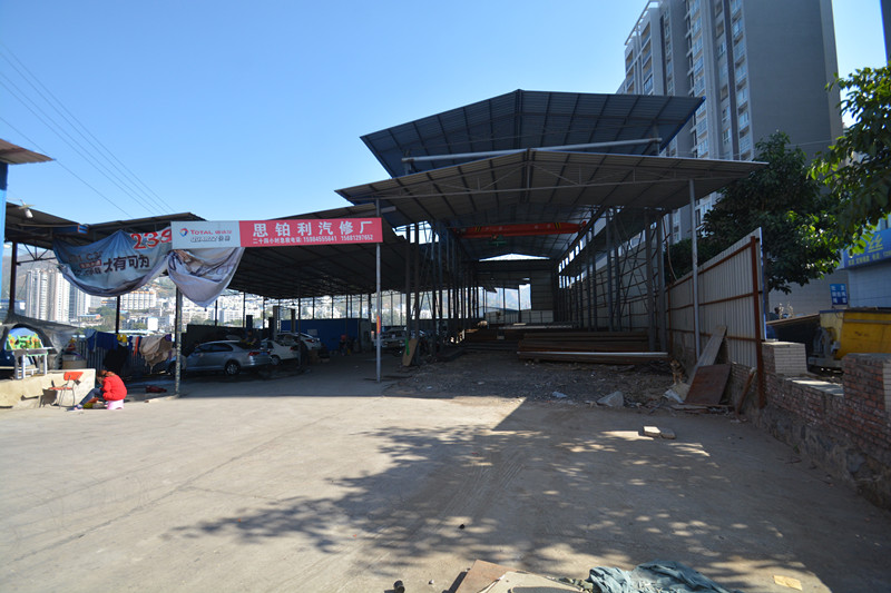 图片名称2