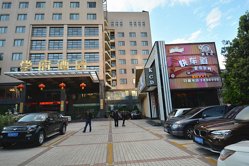 图片名称3