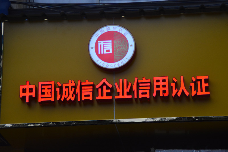 图片名称2