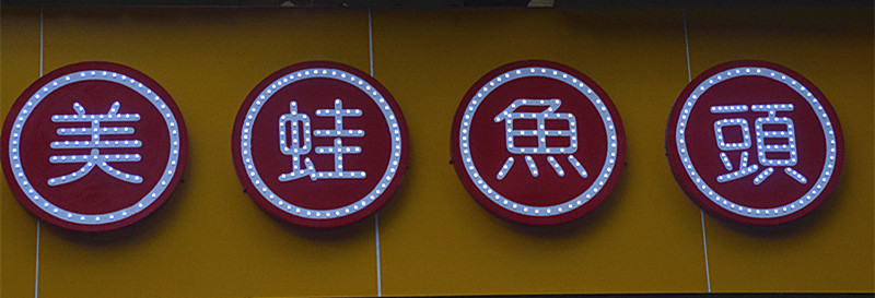 图片名称3