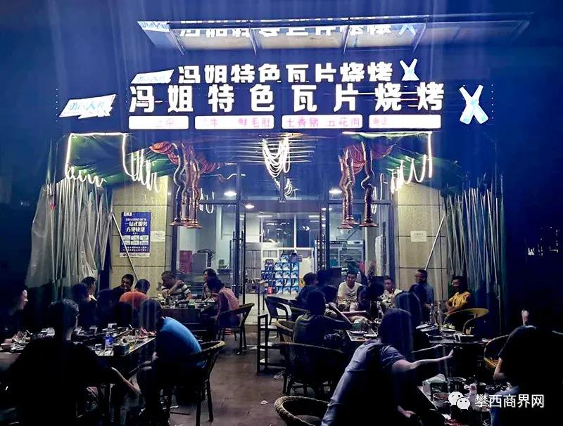 图片名称1