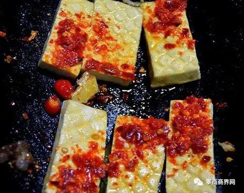 图片名称2