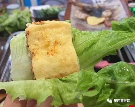 图片名称3