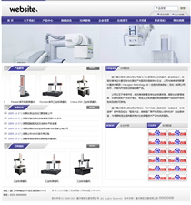 电子/电气/电工DZ99