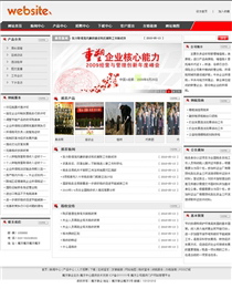 乐器/办公用品GJ125