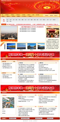 翻译/法律/会计GJ431