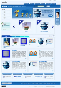 五金工具JX98