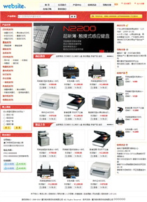 IT科技/软件SY49