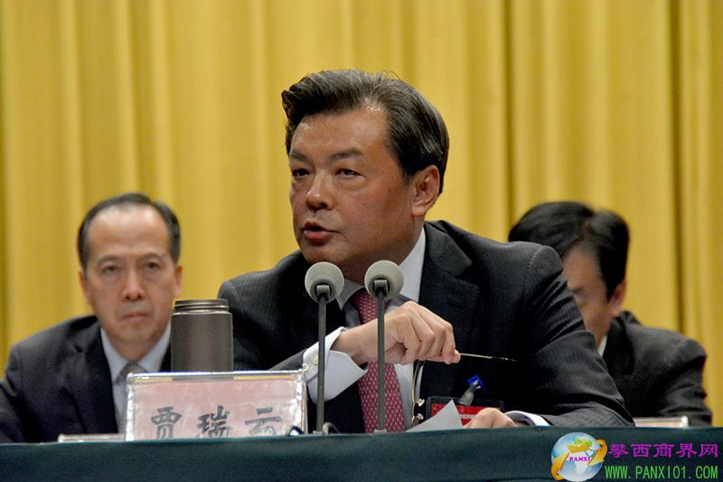 攀枝花市委书记贾瑞云毫不动摇地支持民营经济健康发展