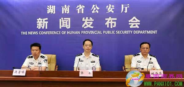 发布会现场。