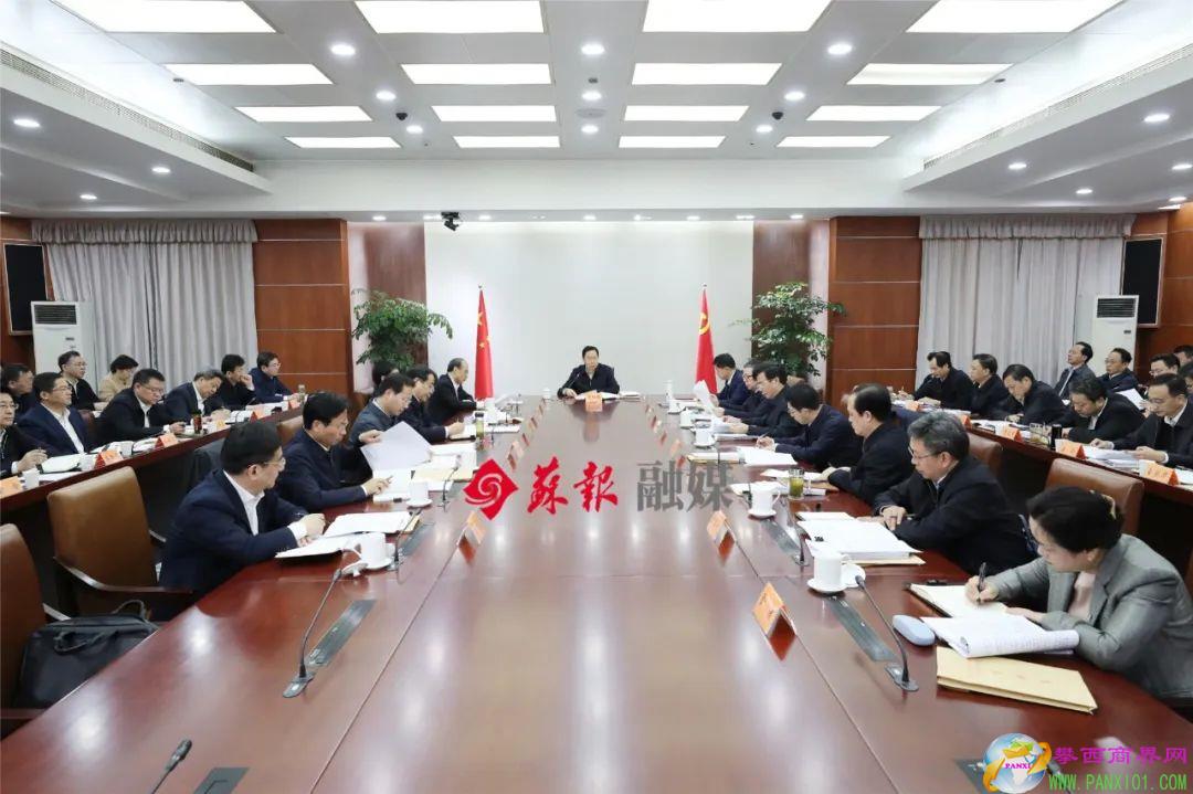 本文图片 “姑苏晚报”微信公号