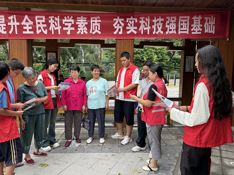 科普之光，照亮小宝鼎！街道社区联动提升居民科学素养