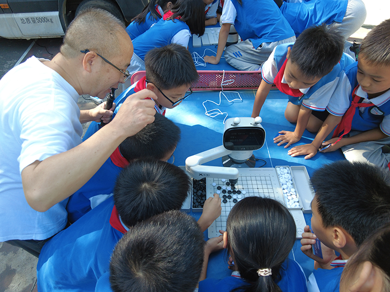 科普点亮童年 探索启迪未来 ——攀枝花市第十中小学校迎来精彩"科普进校园"活动纪实